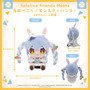 ホロライブ・兎田ぺこらはEXウルムーα装備！白銀ノエルら5名の『モンハン』衣装ver.ぬいぐるみ「Meets」が販売中