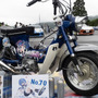 人気ゲーム/アニメ、VTuberまで痛車＆痛バイク総勢150台が集結！キャラクターとクルマへの愛で溢れた奥伊吹を取材【ARCChampionship 2025フォトレポ】