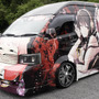 人気ゲーム/アニメ、VTuberまで痛車＆痛バイク総勢150台が集結！キャラクターとクルマへの愛で溢れた奥伊吹を取材【ARCChampionship 2025フォトレポ】