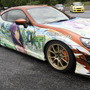 人気ゲーム/アニメ、VTuberまで痛車＆痛バイク総勢150台が集結！キャラクターとクルマへの愛で溢れた奥伊吹を取材【ARCChampionship 2025フォトレポ】