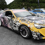 人気ゲーム/アニメ、VTuberまで痛車＆痛バイク総勢150台が集結！キャラクターとクルマへの愛で溢れた奥伊吹を取材【ARCChampionship 2025フォトレポ】