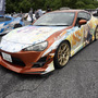 人気ゲーム/アニメ、VTuberまで痛車＆痛バイク総勢150台が集結！キャラクターとクルマへの愛で溢れた奥伊吹を取材【ARCChampionship 2025フォトレポ】