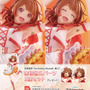 神降臨！『学マス』より、“最高の数値を持つ肉体”「花海佑芽-The Rolling Riceball-」フィギュアが予約受付開始