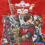 HD-2D版『ドラクエ3』が初セール！ 「ドラクエの日」記念でシリーズがお求めやすい価格にー『DQM3』や『ドラクエXI S』もお得に買える