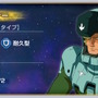 報酬には「試作1号機フルバーニアン」や「ヴァル・ヴァロ」が！『Gジェネ エターナル』で「ガンダム0083」のストーリーイベント5月31日開催