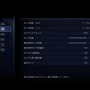 前世は王だった褪せ人による『エルデンリング ナイトレイン』珍道中！事件続発なリムベルドで仲間と楽しむゲーム体験がここに【プレイレポ】