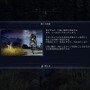 前世は王だった褪せ人による『エルデンリング ナイトレイン』珍道中！事件続発なリムベルドで仲間と楽しむゲーム体験がここに【プレイレポ】