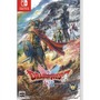 HD-2D版『ドラゴンクエストI＆II』2025年10月30日発売決定！新たに“スイッチ2対応”も正式発表【ドラクエの日】