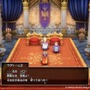 HD-2D版『ドラゴンクエストI＆II』2025年10月30日発売決定！新たに“スイッチ2対応”も正式発表【ドラクエの日】