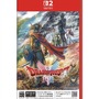 『ドラクエ』HD-2D版 ロト三部作セットが発売決定！ダウンロード限定でお得に入門できる