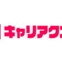 ゲーム業界特化の就活イベント「キャリアクエスト」第3回が8月21日に開催決定！出展企業を募集中