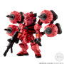 ジークアクスより「赤いガンダム」が食玩“ガンダム コンバージ”に出撃！ビットは4基付属、シャアとシュウジ運用時をそれぞれ再現可能