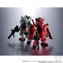 ジークアクスより「赤いガンダム」が食玩“ガンダム コンバージ”に出撃！ビットは4基付属、シャアとシュウジ運用時をそれぞれ再現可能
