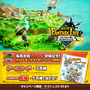 スイッチ2版『ファンタジーライフi』は6月5日にローンチタイトルとして発売―グラフィック向上でイネムリドラゴンの牙もくっきり