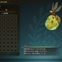 『モンハンワイルズ』5月28日アップデート詳細が公開！豪鬼登場、武器バランス調整、★8モンスター追加。“武器重ね着”などは第2弾タイトルアップデートで実装へ