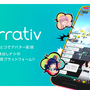 ミラティブ、新戦略「All for Streamers」発表―Mirrativだけでない全配信者支援へ舵を切る大きな転換点。初となるM&Aでさらなる事業拡大目指す