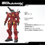 「ガンダム ジークアクス」ニャアン活躍の裏で…第8話マチュの動向に視聴者総ツッコミ―「お前何やってんだ！？」「やはり狂犬だったか」