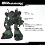 「ガンダム ジークアクス」ニャアン活躍の裏で…第8話マチュの動向に視聴者総ツッコミ―「お前何やってんだ！？」「やはり狂犬だったか」
