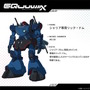 「ガンダム ジークアクス」ニャアン活躍の裏で…第8話マチュの動向に視聴者総ツッコミ―「お前何やってんだ！？」「やはり狂犬だったか」