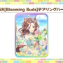 『ウマ娘』新育成は「メジロラモーヌ」「シーザリオ」の衣装違い！今年も華やかな“花嫁ウマ娘”が新登場