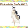 『ウマ娘』新シナリオの楽曲はブートキャンプ！？ステイゴールドの勝負服姿や、“特別ルール付き”のチャンミも発表【生放送まとめ】