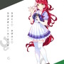 学生服姿