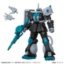 1,500円ガシャポン「機動戦士ガンダム」×「初音ミク」が本日5月29日11時よりオンラインで販売！ド派手なカラーのガンダムとシャア専用ザク全4種