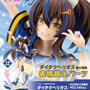 どの角度から見てもアガる！『ウマ娘』より「ダイタクヘリオス」1/7スケールフィギュアが予約受付中ー購入特典の表情替えパーツも可愛い