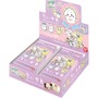 「ちいかわ」日常生活で使いやすい雑貨多数ラインナップ！豪華セットのポーチなど新商品が5月30日よりちいかわマーケットで発売