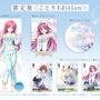 『D.C. Re:tune ～ダ・カーポ～ リチューン』豪華な限定パッケージ版が予約開始！リメイク版からの新キャラ&OP情報も公開