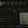 Nintendo Switch 2 のマウス操作で『祇（くにつがみ）：Path of the Goddess』を先行プレイ！直感的な操作で楽しむ多彩な爽快アクションが最高に楽しかった