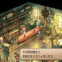 【特集】元キャラクター設定ライターが読み解く！『サガ フロンティア2』の命名とキャラクターの素晴らしさについて