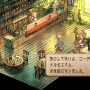 【特集】元キャラクター設定ライターが読み解く！『サガ フロンティア2』の命名とキャラクターの素晴らしさについて