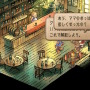 【特集】元キャラクター設定ライターが読み解く！『サガ フロンティア2』の命名とキャラクターの素晴らしさについて