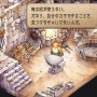 【特集】元キャラクター設定ライターが読み解く！『サガ フロンティア2』の命名とキャラクターの素晴らしさについて