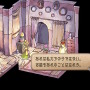 【特集】元キャラクター設定ライターが読み解く！『サガ フロンティア2』の命名とキャラクターの素晴らしさについて