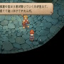 【特集】元キャラクター設定ライターが読み解く！『サガ フロンティア2』の命名とキャラクターの素晴らしさについて