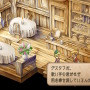 【特集】元キャラクター設定ライターが読み解く！『サガ フロンティア2』の命名とキャラクターの素晴らしさについて