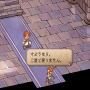 【特集】元キャラクター設定ライターが読み解く！『サガ フロンティア2』の命名とキャラクターの素晴らしさについて