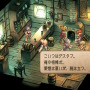 【特集】元キャラクター設定ライターが読み解く！『サガ フロンティア2』の命名とキャラクターの素晴らしさについて