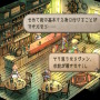 【特集】元キャラクター設定ライターが読み解く！『サガ フロンティア2』の命名とキャラクターの素晴らしさについて