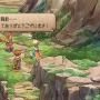【特集】元キャラクター設定ライターが読み解く！『サガ フロンティア2』の命名とキャラクターの素晴らしさについて