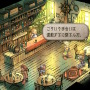 【特集】元キャラクター設定ライターが読み解く！『サガ フロンティア2』の命名とキャラクターの素晴らしさについて