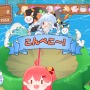『ホロパレード』『ホロライブお宝マウンテン』スイッチ版が6月19日発売！「holo Indie」人気タイトル2作がDLC全部入りで新登場
