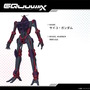 「ジフレド」らジークアクスの新作ガンプラにも期待！2025年秋～冬発売予定の新商品が6月5日発表へ