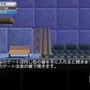 ホロライブ・ときのそらが異世界で大冒険！『スターそらイトファンタジー～空へ届く魔法～』先行プレイレポ