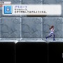 ホロライブ・ときのそらが異世界で大冒険！『スターそらイトファンタジー～空へ届く魔法～』先行プレイレポ