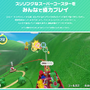 Joy-Con 2やカメラを使った新たな遊びも盛りだくさん！『スーパー マリオパーティ ジャンボリー Nintendo Switch 2 Edition + ジャンボリーTV』新要素を紹介する動画が公開