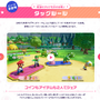 Joy-Con 2やカメラを使った新たな遊びも盛りだくさん！『スーパー マリオパーティ ジャンボリー Nintendo Switch 2 Edition + ジャンボリーTV』新要素を紹介する動画が公開