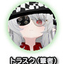 【Game*Spark茶番劇】#リムベルドぼこぼこ界隈が夜を駆ける！『エルデンリング ナイトレイン』ズッコケ珍道中の巻